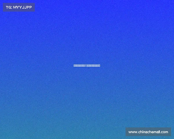 观看高清体育赛事(体育赛事回看完整版)