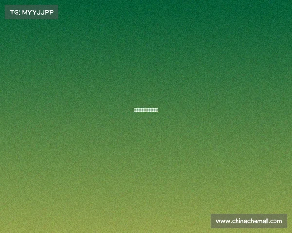 长春冰雪赛事最新消息