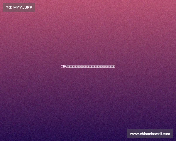 CBA中国男子篮球职业联赛新赛季规则重大调整球队阵容重构赛程优化全面革新