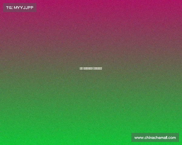 上海 赛事管办分离(上海赛事网)