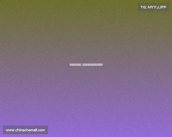 体育赛事版权盈利_体育赛事的著作权保护问题探析