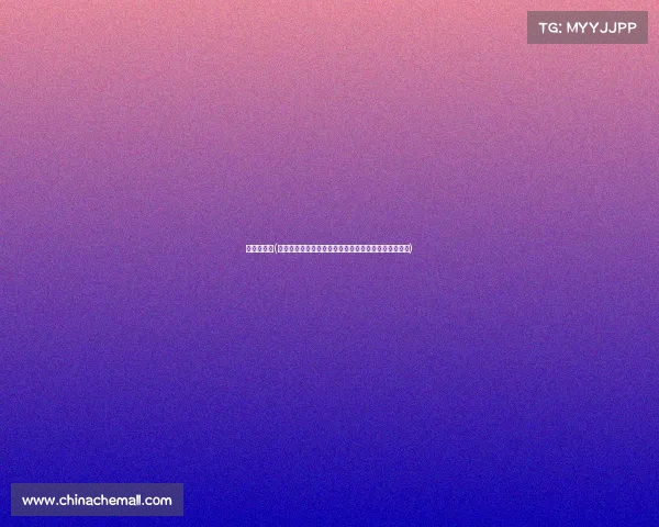 国足近赛事(国足近赛事表现低迷小组出局引发全面反思与改革呼声)