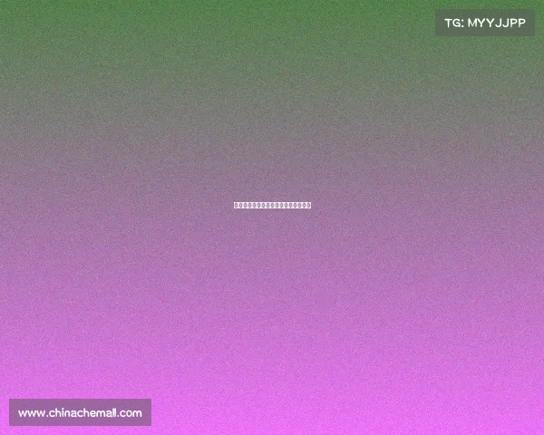 安接赛事真播、赛事直播安捷赛事直播