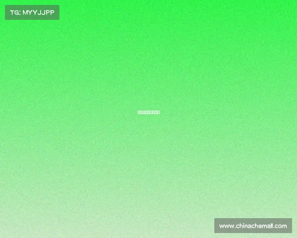 最新斯诺克比赛结果