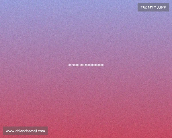 赛事ip注册登记-赛事IP注册登记全面指南与流程解析