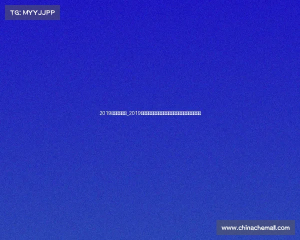 2019花样滑冰赛事_2019冰上争锋全球花样滑冰大赛巅峰对决运动员风采全纪实 2019花样滑冰赛事_2019冰上争锋全球花样滑冰大赛巅峰对决运动员风采全纪实