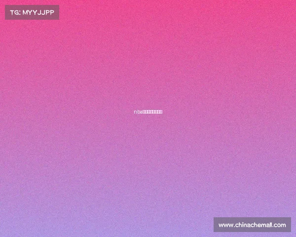 nba火箭比赛在线直播