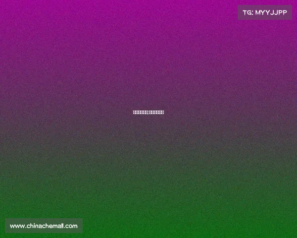 体彩赛事结果;体彩比赛结果